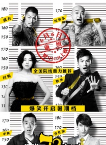 日女人逼视频