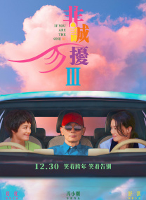 中文国产欧美在线观看